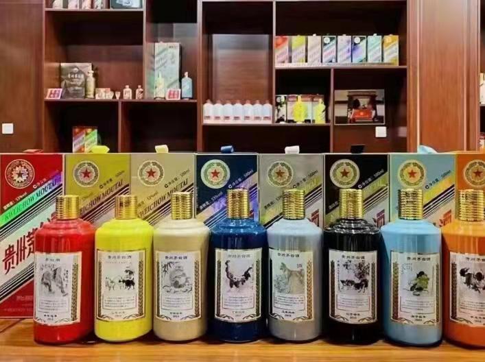 雨花名酒鉴定部分方法